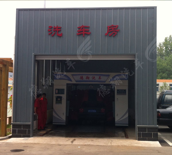 大巴洗車機