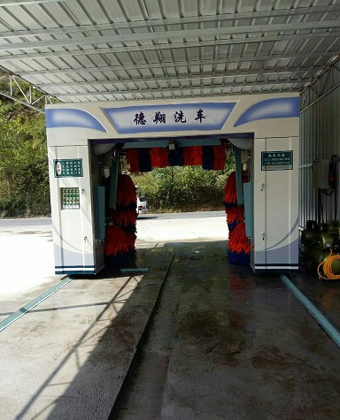 往復式洗車機3