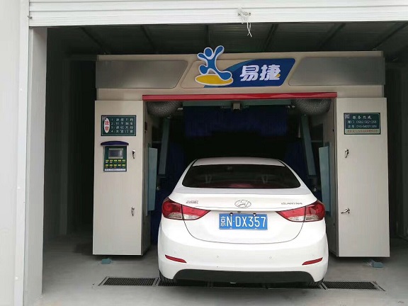 往復式洗車機8